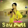 Sau Putt